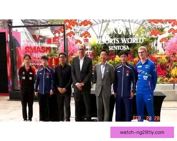 新加坡男单签揭晓国乒同区对决